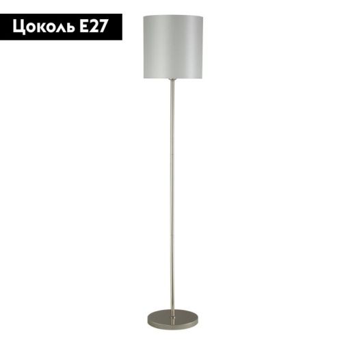 Торшер Crystal Lux Sergio (Сергио) Sergio PT1 Nickel - фото 2