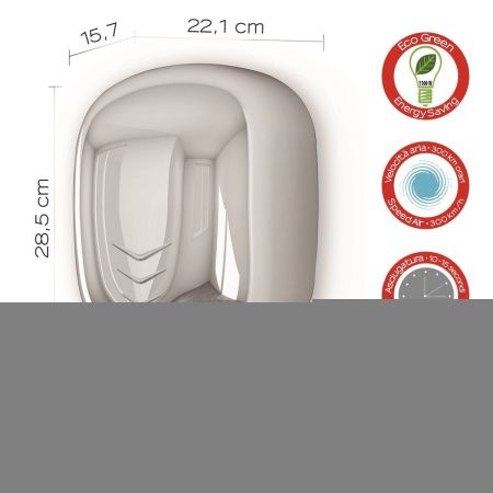 Сушилка для рук Gedy Bora 2454(13)