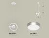 Светильник подвесной Ambrella Light Traditional (Традитионал) XB9111101