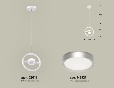 Светильник подвесной Ambrella Light Traditional (Традитионал) XB9111101