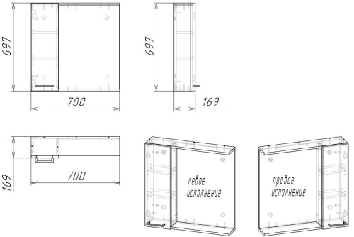 Зеркало-шкаф Stella Polar Ундина SP-00001061 70х17х70 подвесной цвет белый/коричневый - фото 2 Зеркало-шкаф Stella Polar Ундина SP-00001061 70х17х70 подвесной цвет белый/коричневый - фото 2
