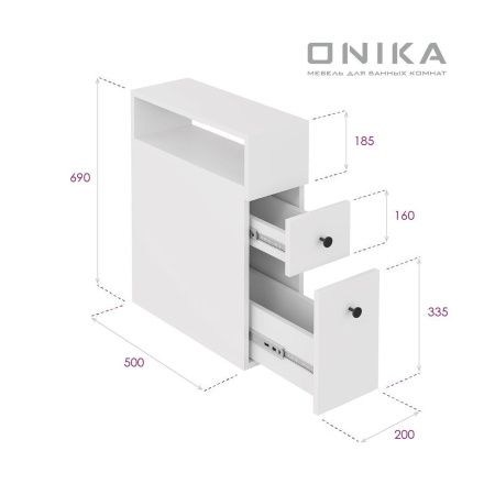 Комод Onika Кроун 402001 20х50 напольный цвет белый