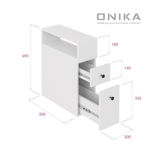 Комод Onika Кроун 402001 20х50х69 напольный цвет коричневый - фото 3 Комод Onika Кроун 402001 20х50х69 напольный цвет коричневый - фото 3
