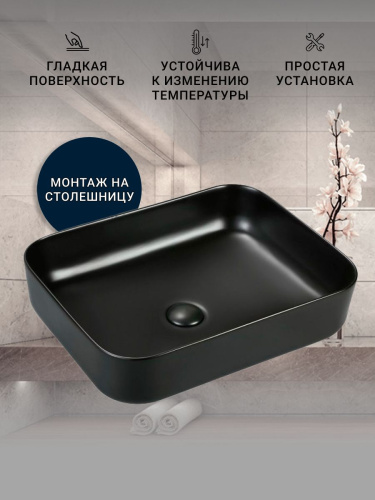 Раковина из сантехнического фарфора Sintesi SIN-LVB-APP-409BM 50х39 накладная цвет черный матовый - фото 2