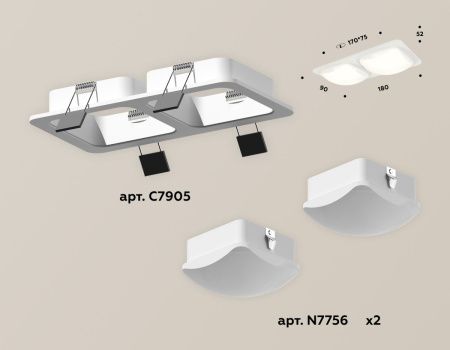 Светильник встраиваемый Ambrella Light Techno (Тецхно) XC7905014