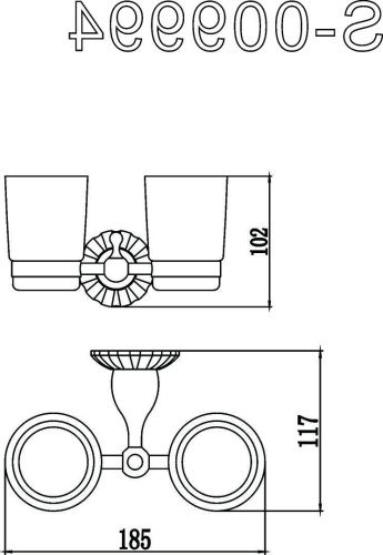 Стакан Savol S-08968C - фото 2
