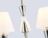 Люстра подвесная Ambrella Light Classic (Цлассиц) LH75256