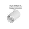 Трековый трехфазный светильник Lightstar Alta Base (Алта Басе) A5346QT15G