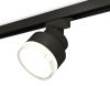 Трековый светильник Ambrella Light Track System (Трацк Сыстем) XT8102028