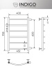 Полотенцесушитель Indigo Arc LASW70-40MG-б/п-60 48х70 водяной серый