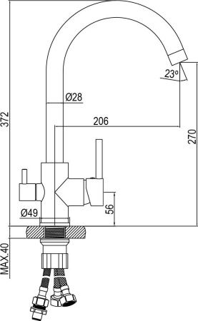 Смеситель для кухни AQG DUO 05SPL560NG на столешницу черный