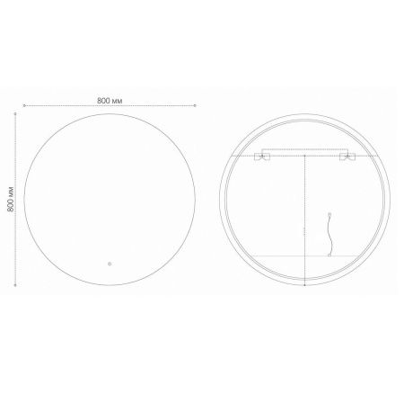 Зеркало с подсветкой Grossman COSMO-промо 1980801 80х80 подвесное