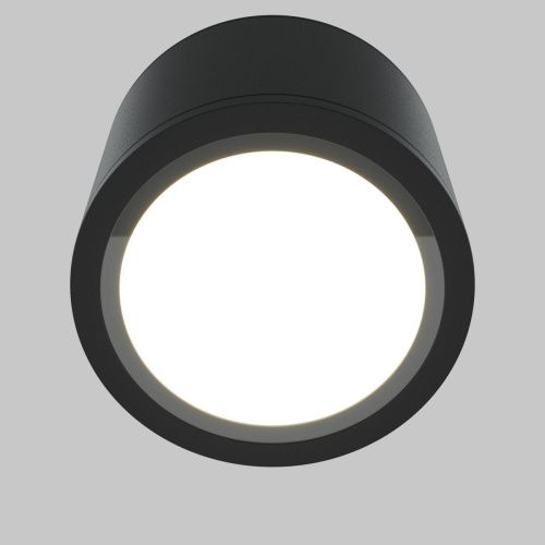 Светильник потолочный Maytoni Technical Rendo C095CL-GX53-B - фото 2