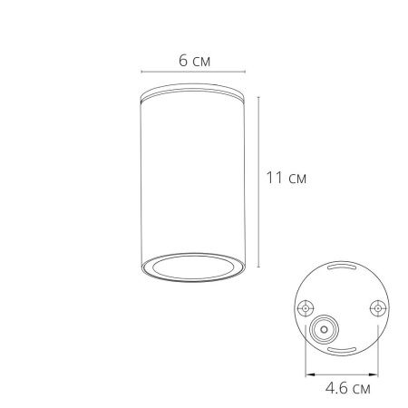Уличный потолочный светильник Arte Lamp Torcular (Торцулар) A1307PF-1BK