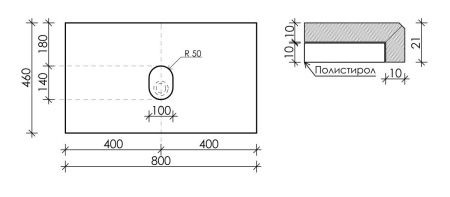Столешница Sancos TT80A2 80х50 накладная цвет бежевый