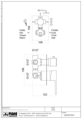 Смеситель Fiore Kube 100CR7501 встраиваемый в стену хром - фото 2