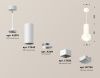 Светильник подвесной Ambrella Light TECHNO SPOT (ТЕЦХНО СПОТ) XP7832003
