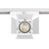 Трековый светильник Citilux Рубик CL526T10SN