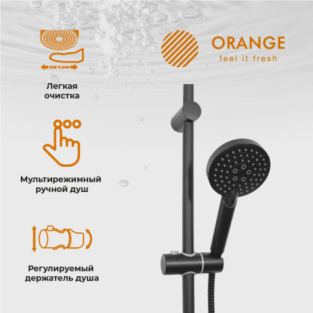 Душевая стойка Orange O-Shower OW02b настенная цвет черный