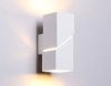Светильник настенный Ambrella Light Wall (Валл) FW2474