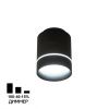 Светильник накладной Citilux Борн CL745011N