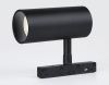 Трековый светильник Ambrella Light Track System (Трацк Сыстем) GL3841