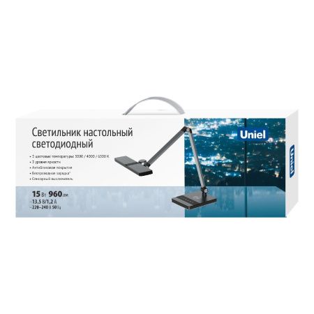Настольная лампа Uniel ULM-D110 15W/3000-6500K/DIM BLACK