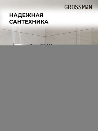 Инсталляция + кнопка смыва + унитаз Grossman Classic 97.4477BMS.04.10M