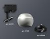 Трековый однофазный светильник с подсветкой Ambrella Light Track System (Трацк Сыстем) XT1103001