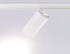 Трековый магнитный светильник Ambrella Light Track System (Трацк Сыстем) GL3845