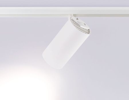 Трековый магнитный светильник Ambrella Light Track System (Трацк Сыстем) GL3845