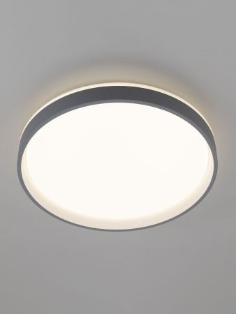 Светильник потолочный музыкальный Citilux Enzo (Ензо) CL753453G