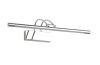 Подсветка для картин Zortes Maestro (Маестро) ZRS.64702.9