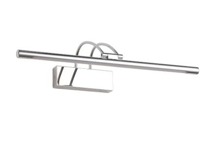 Подсветка для картин Zortes Maestro (Маестро) ZRS.64702.9