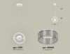 Светильник подвесной Ambrella Light Traditional (Традитионал) XB9111150