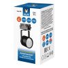 Трековый светильник Volpe UBL-Q321 UBL-Q321 GU10 Black