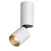 Спот Novotech Tubo (Тубо) 359316