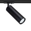Трековый светильник Arte Lamp Beid (Беид) A1515PL-1BK