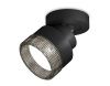 Спот Ambrella Light TECHNO SPOT (ТЕЦХНО СПОТ) XM8102041
