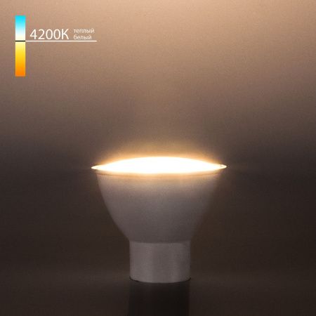 Лампа светодиодная Elektrostandard BLGU10 4690389066337