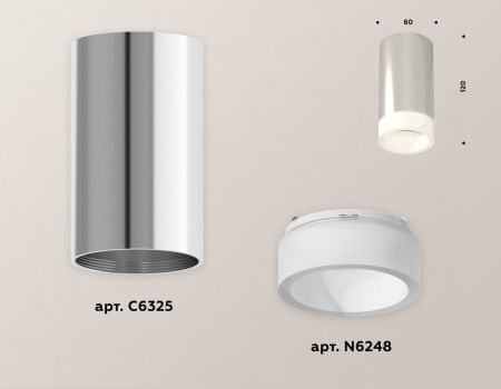 Светильник накладной Ambrella Light TECHNO SPOT (ТЕЦХНО СПОТ) XS6325041