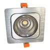 Светильник встраиваемый Lumina Deco Fostis (Фостис) LDC 8064-7W SL