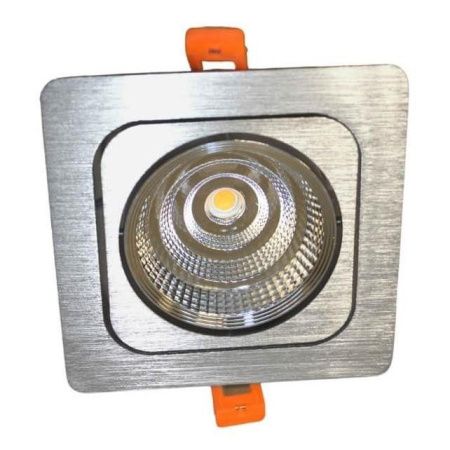 Светильник встраиваемый Lumina Deco Fostis (Фостис) LDC 8064-7W SL