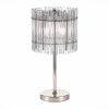 Настольная лампа ST Luce Epica (Епица) SL1656.104.03