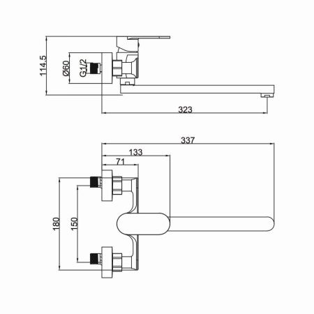 Смеситель для кухни Fashun A4685 настенный хром