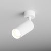 Спот Hesby Lighting Focus (Фоцус) HSBL_0116