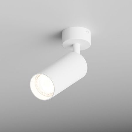Спот Hesby Lighting Focus (Фоцус) HSBL_0116