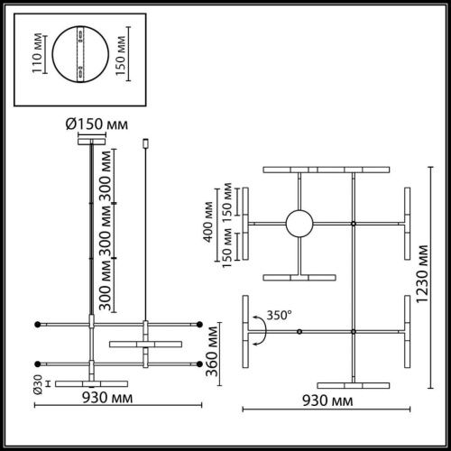 Светильник подвесной Odeon Light Defance (Дефанце) 4307/16 - фото 2