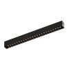 Трековый однофазный светильник Denkirs Smart grill (Смарт грилл) DK8002-CONN-BK