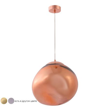 Светильник подвесной Crystal Lux Malaga (Малага) MALAGA SP1 D280 COOPER